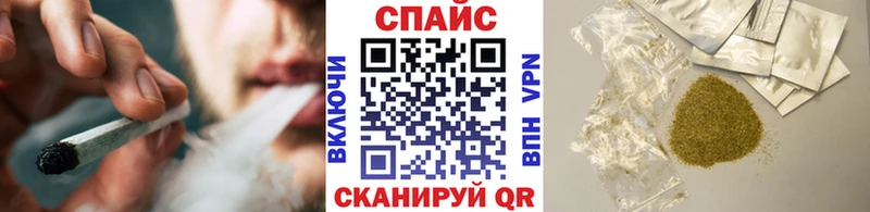 Купить где  Батайск  Бутират буратино 