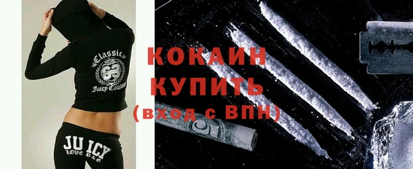 круглые Инта