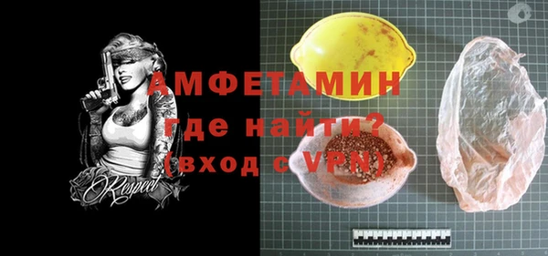 таблы Иннополис