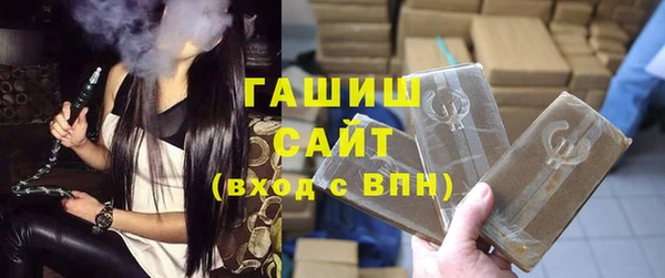 таблы Иннополис