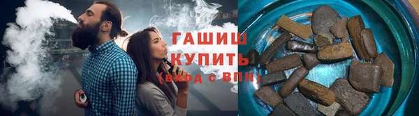 таблы Иннополис