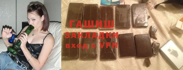 круглые Инта