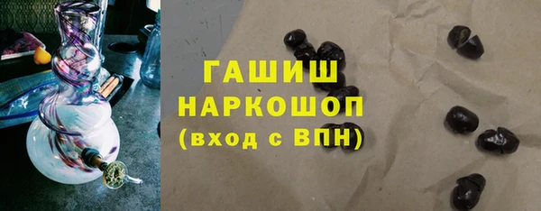 таблы Иннополис