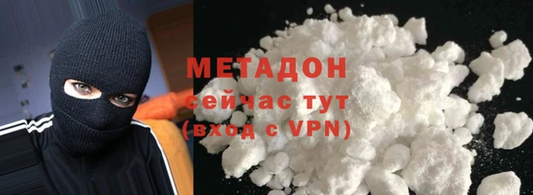 таблы Иннополис
