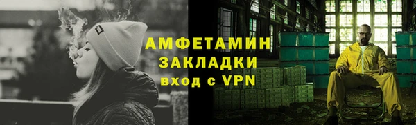 прущая мука Зерноград