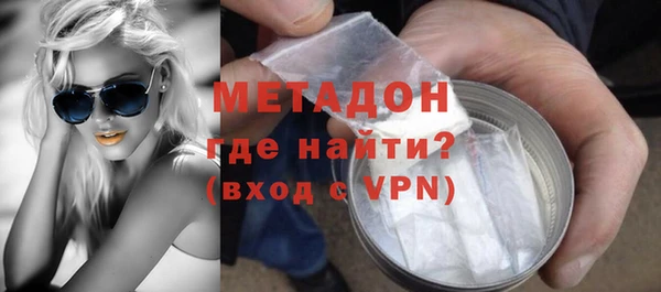 прущая мука Зерноград
