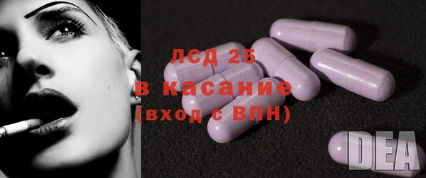 прущая мука Зерноград