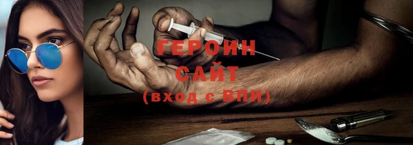 таблы Иннополис