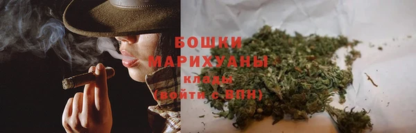 круглые Инта