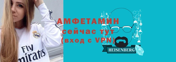 метадон Инсар