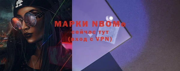 прущая мука Зерноград