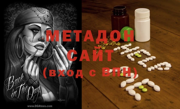 таблы Иннополис