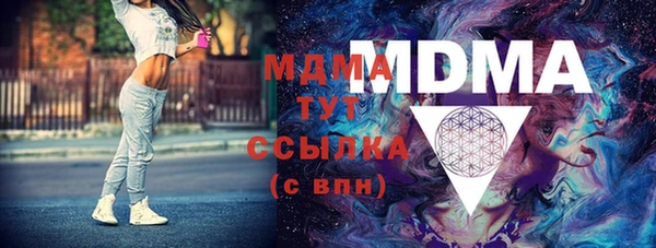 метадон Инсар