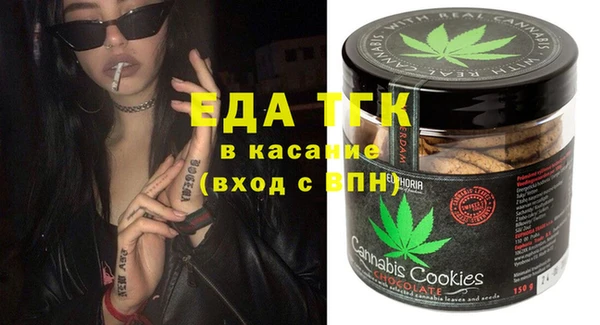 метадон Инсар