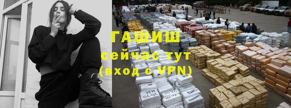 метадон Инсар