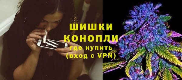 COCAINE Зеленодольск