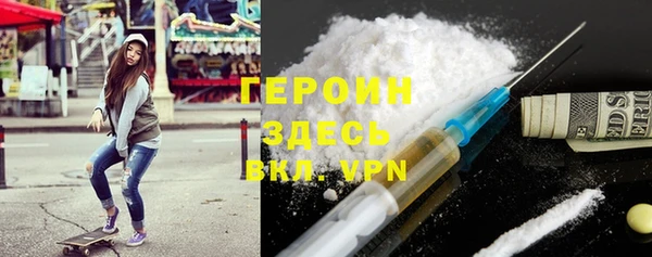 круглые Инта