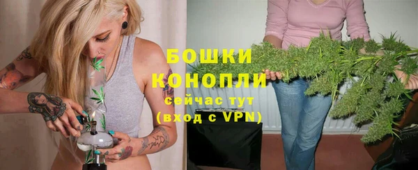 COCAINE Зеленодольск