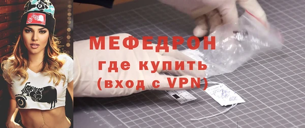 круглые Инта