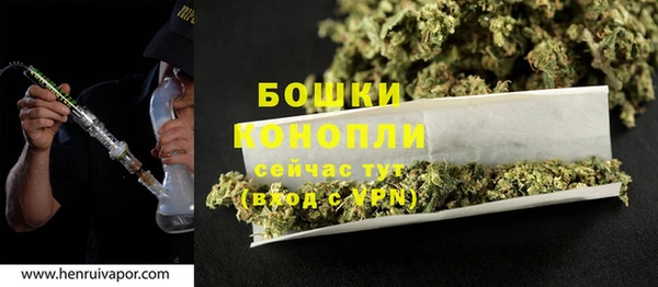 таблы Иннополис