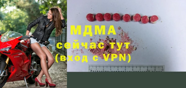 героин Зеленокумск