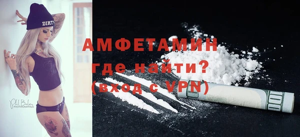 таблы Иннополис