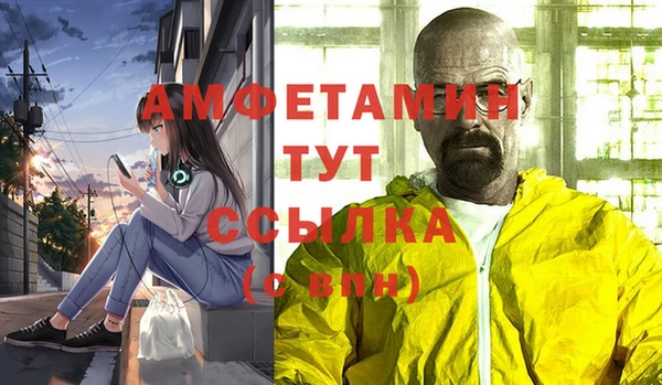 круглые Инта