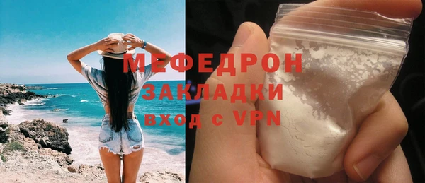 метадон Инсар